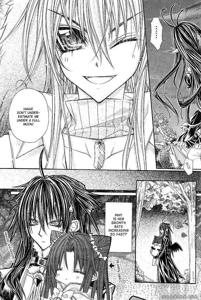 Vampire Master (Os Rabbit Cat) Chapter 8 8